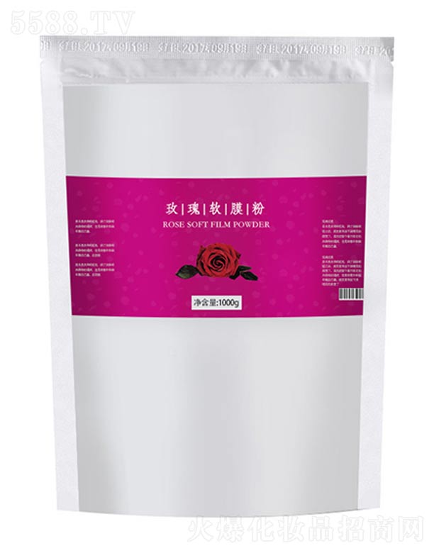 广州雅颂化妆品制造有限公司：玫瑰软膜粉