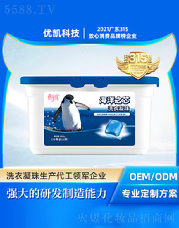 㶫ſƼ޹˾ƷֻϴҺ30