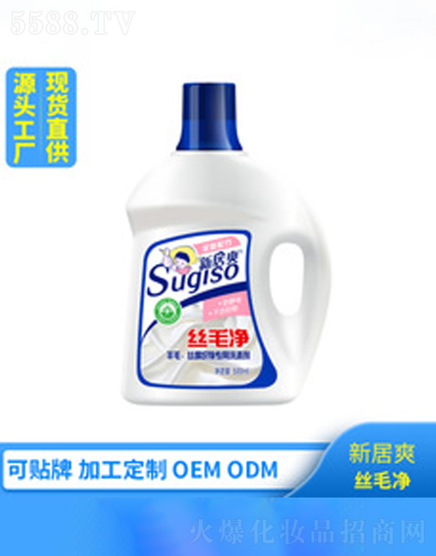 ݺƼ޹˾˿ëϴҺ500g
