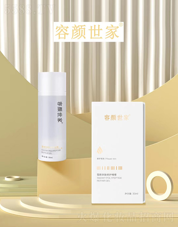 Ƽ޹˾ѩն޻  30ml