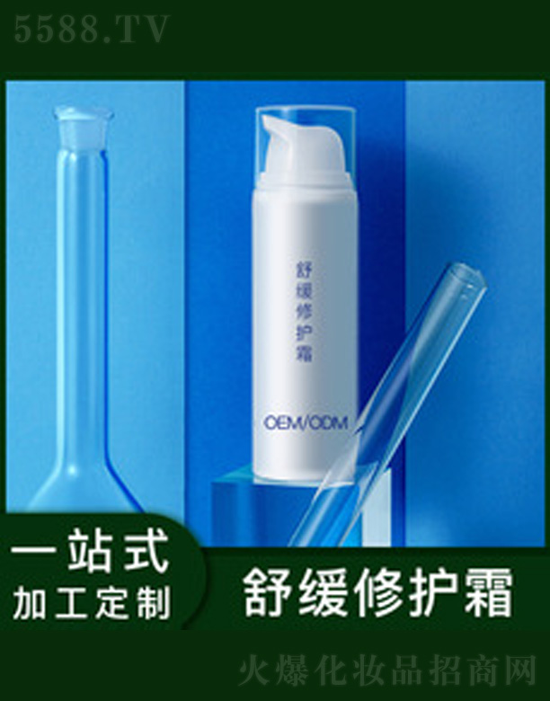 ＼޹˾滺޻˪ 50g