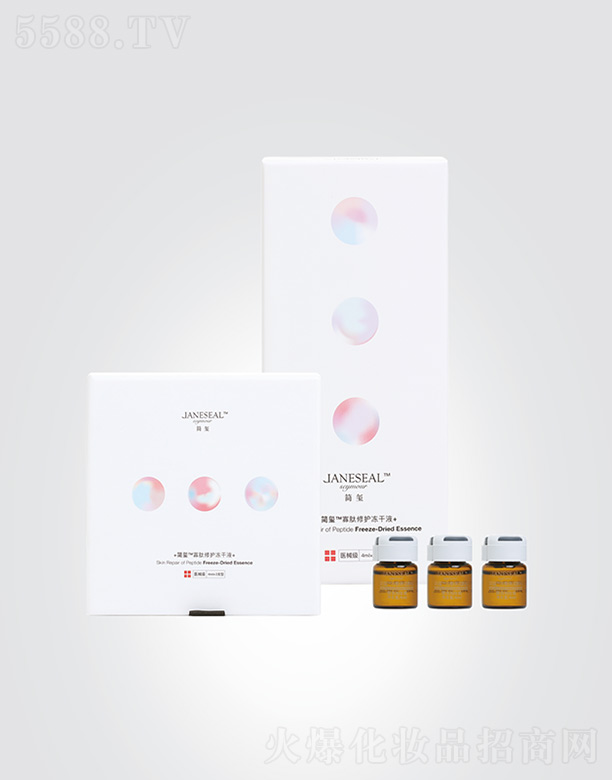 Ƽ޹˾JANESEAL޻Һҽе 4ML/֧