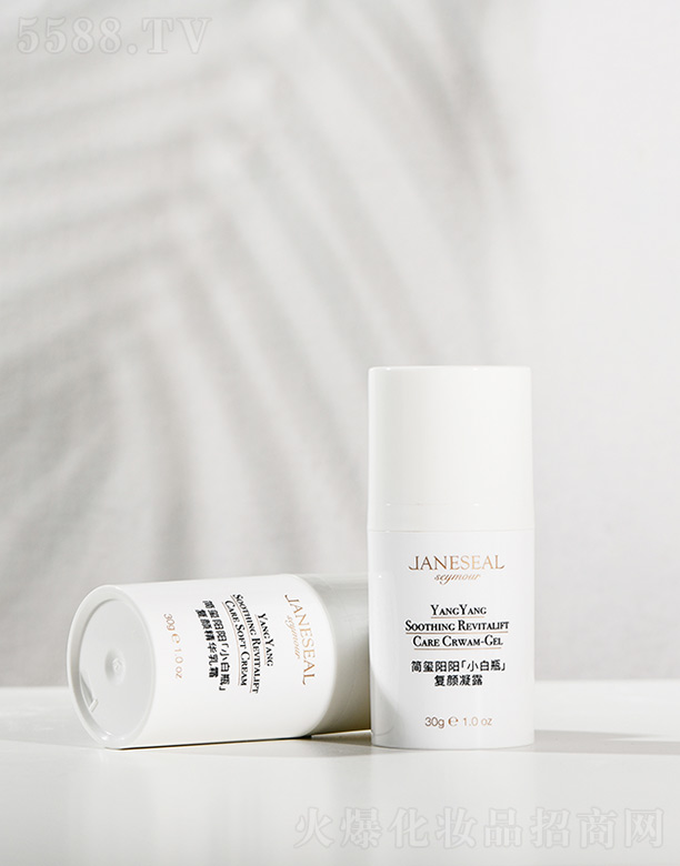 Ƽ޹˾JANESEALСƿ¶  30ml