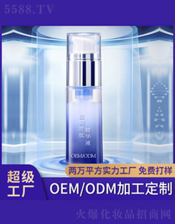＼޹˾޻ͭʤľҺ 30ml