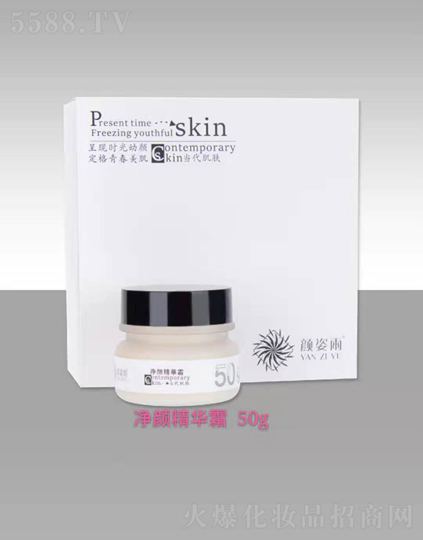 ݶ֮Ƽ޹˾꾻վ˪ 50g