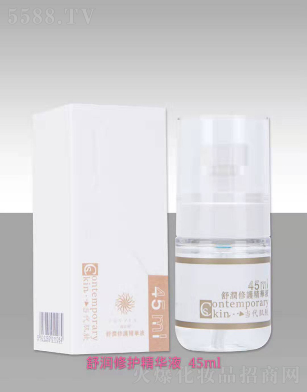 ݶ֮Ƽ޹˾޻Һ 45ml