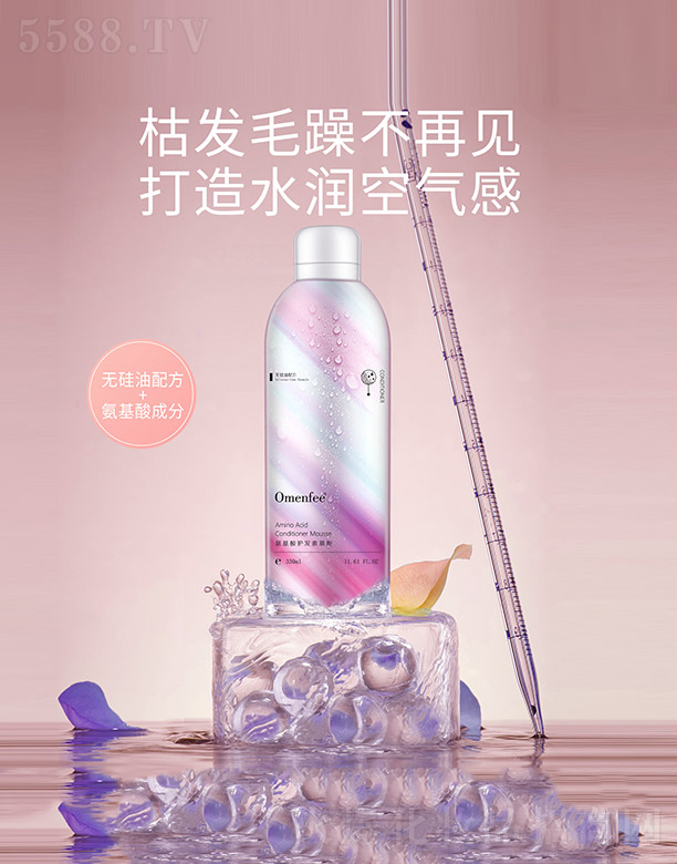 Ʒ޹˾ỤĽ˹