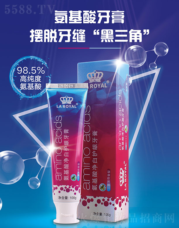 ϻױƷ޹˾Ά׻ࣨرͣ 100g