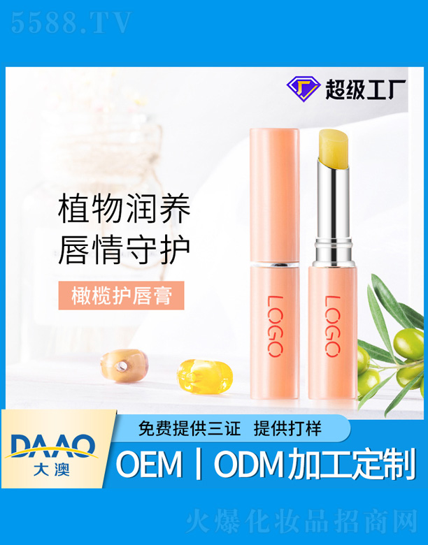 㶫Ƽ޹˾魻 1.5g
