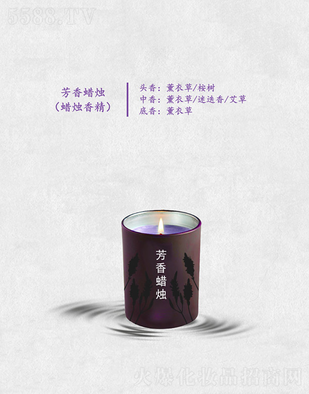 ݷҺ㾫޹˾