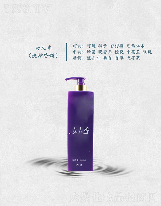 ݷҺ㾫޹˾Ů