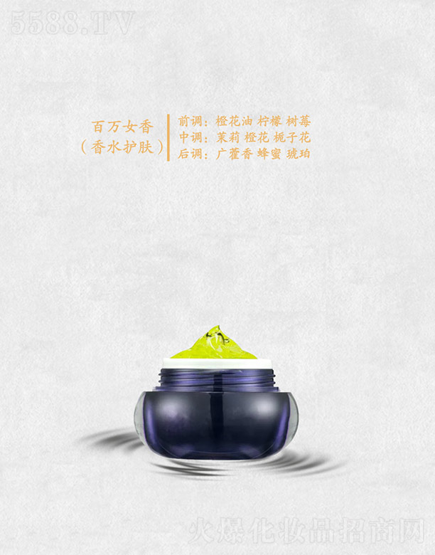 ݷҺ㾫޹˾Ů(ˮ)