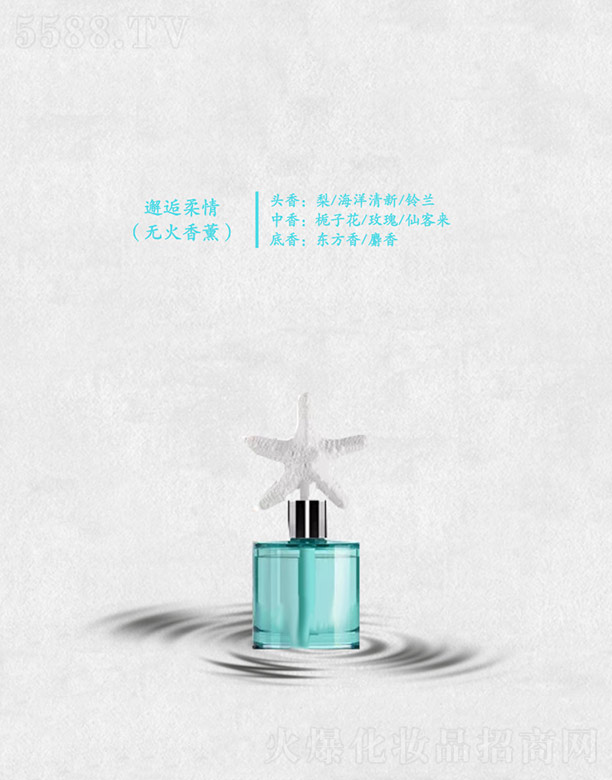 ݷҺ㾫޹˾(޻޹)