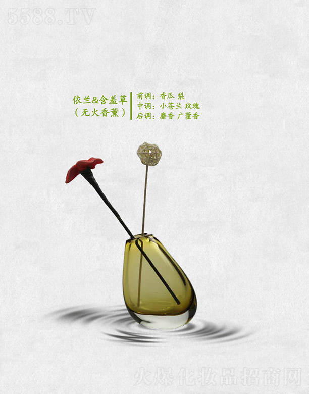 ݷҺ㾫޹˾&߲(޻޹)
