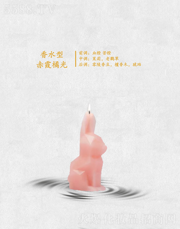 ݷҺ㾫޹˾ˮͳϼٹ