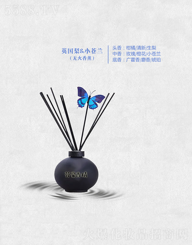 ݷҺ㾫޹˾ҺӢ&С(޻޹)