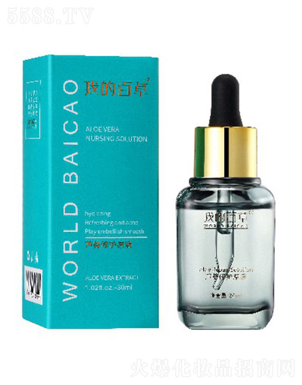 ݺҽҩƼ޹˾ҵİٲ«޻ԭҺ 30ml/֧
