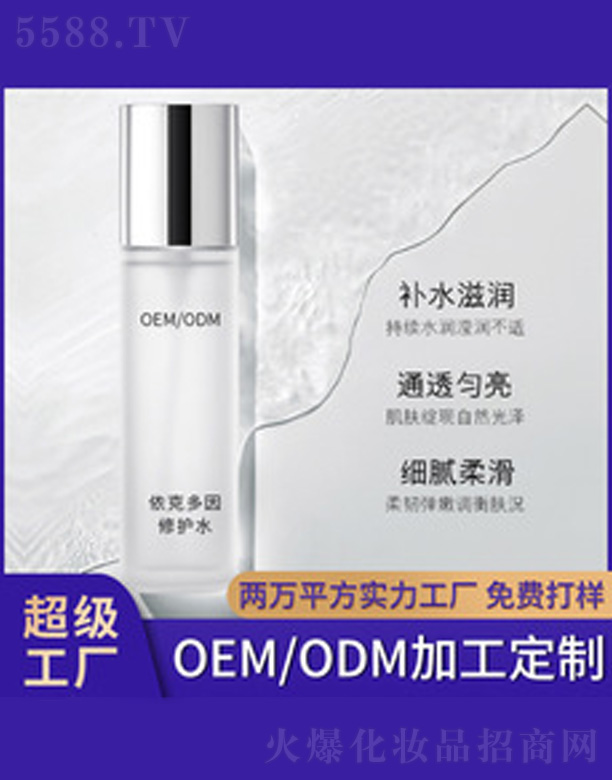 ＼޹˾˶޻ˮ 110ml