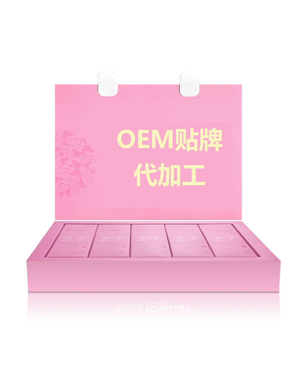 ݼƼ޹˾־OEMӹ