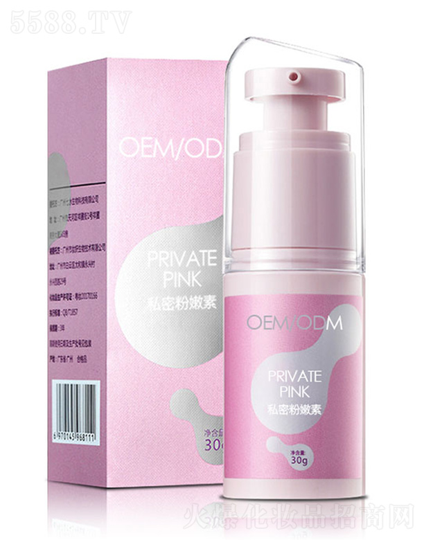 ݼƼ޹˾˽ܷOEMӹ 30g