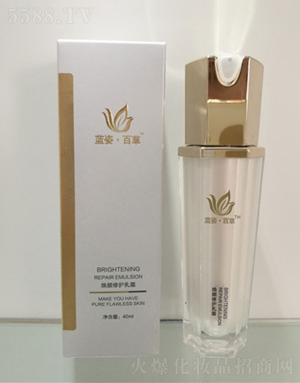 昆山蓝姿百草商贸有限公司：蓝姿百草焕颜修护乳霜 40ml