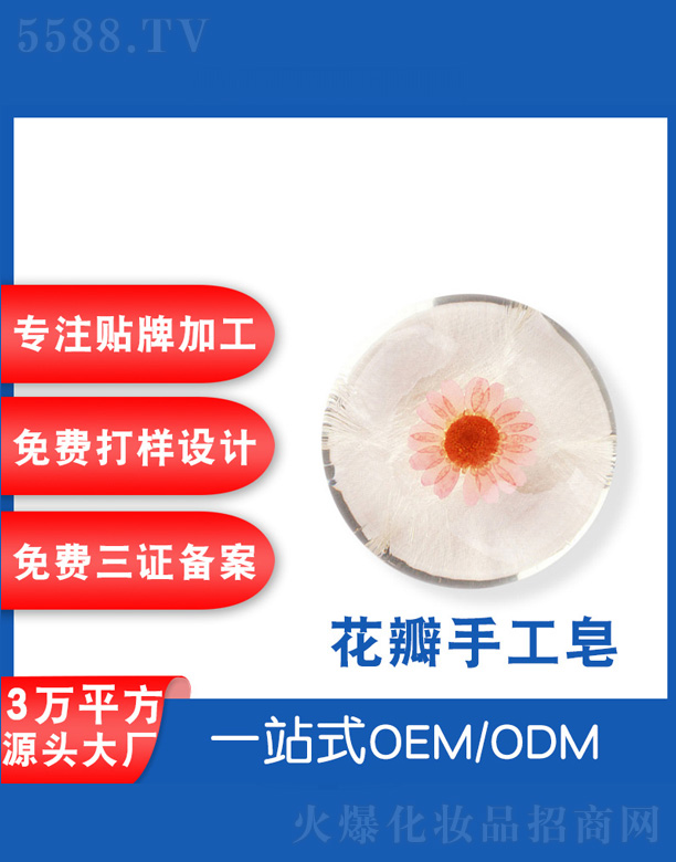 ˲ɻױƷֹ