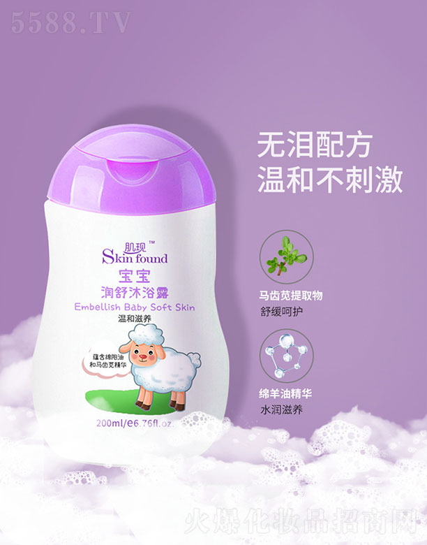 û޹˾ֱԡ¶ 200ml