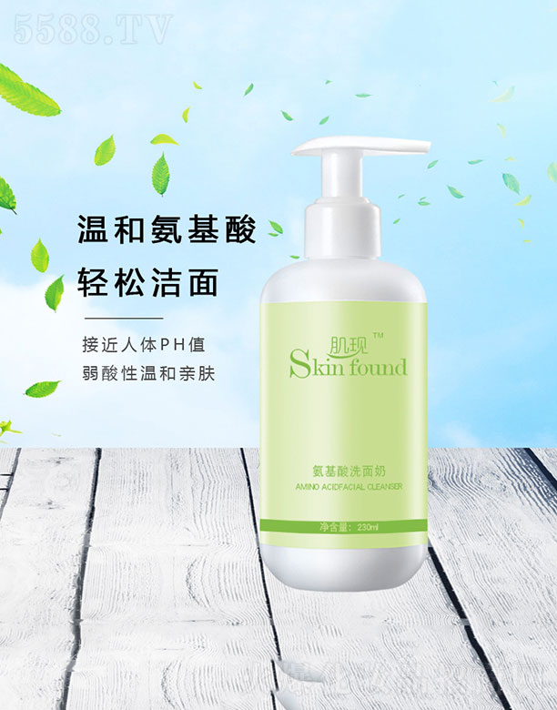 û޹˾ְϴ 200ml