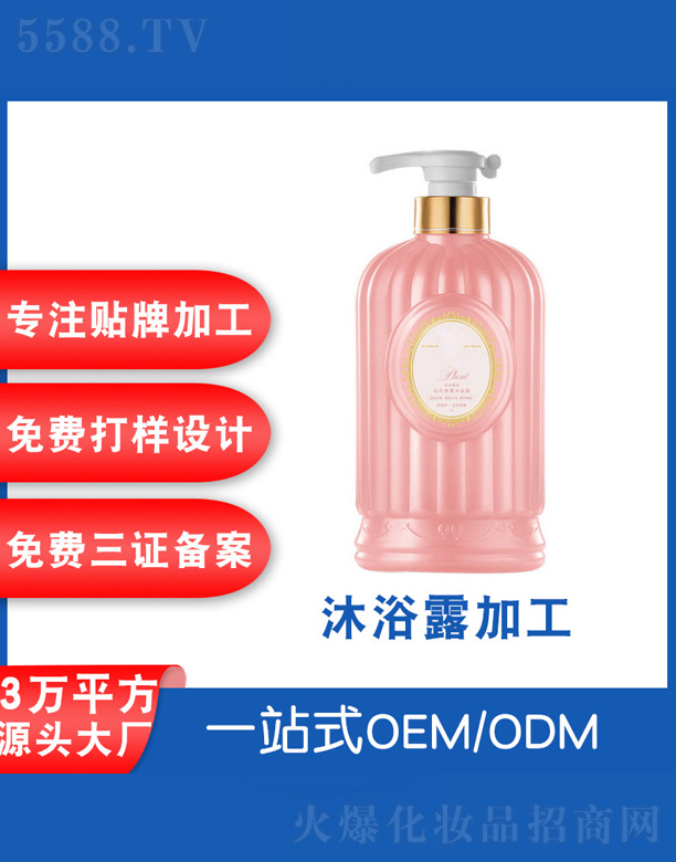 ˲ɻױƷ޹ԡ¶