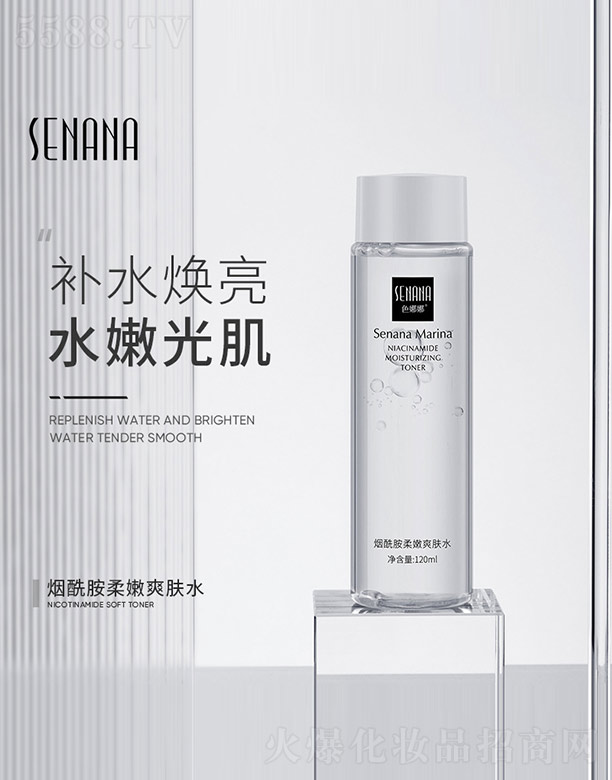 ݺ濻ױƷ޹˾ˬˮ 120ml