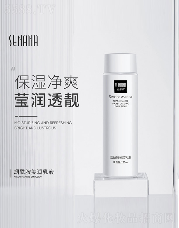 ݺ濻ױƷ޹˾Һ 120ml