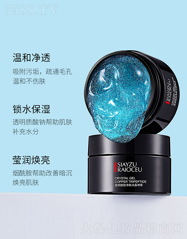 ݺ濻ױƷ޹˾ͭʤľ