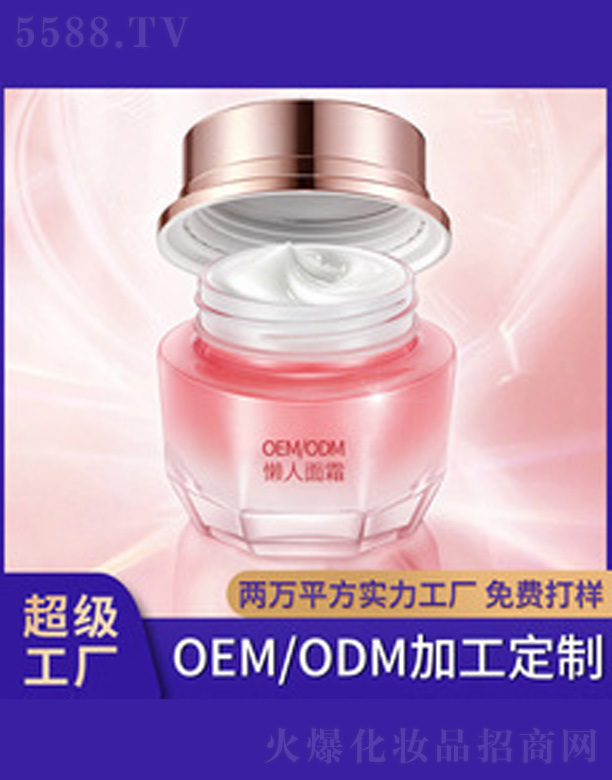 ＼޹˾˪ 50g