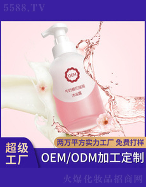 ＼޹˾ţӣҡҡԡ¶-570ml