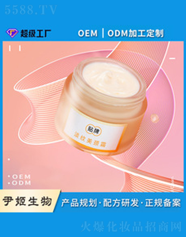 ＼޹˾˪ 50g