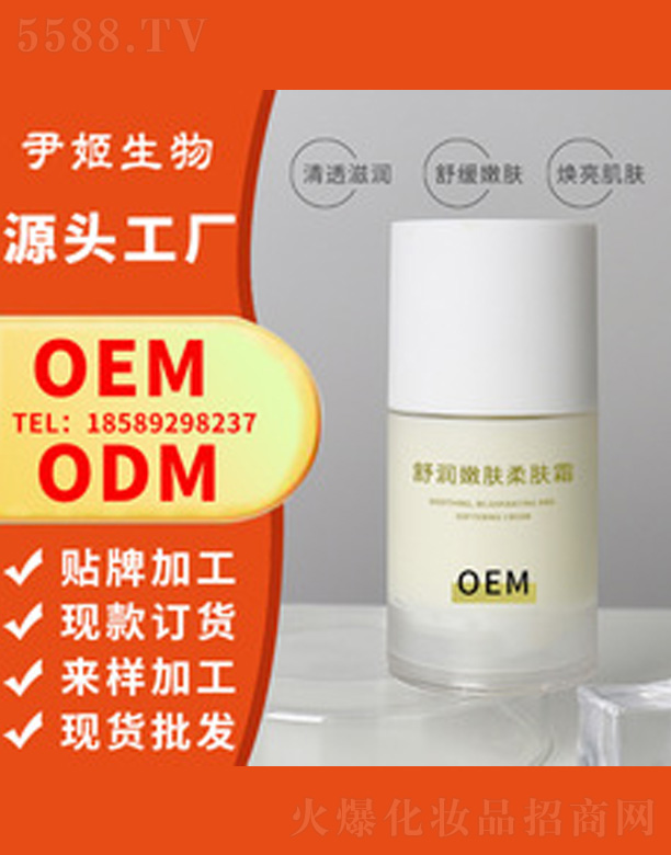 ＼޹˾漡˪ 50g