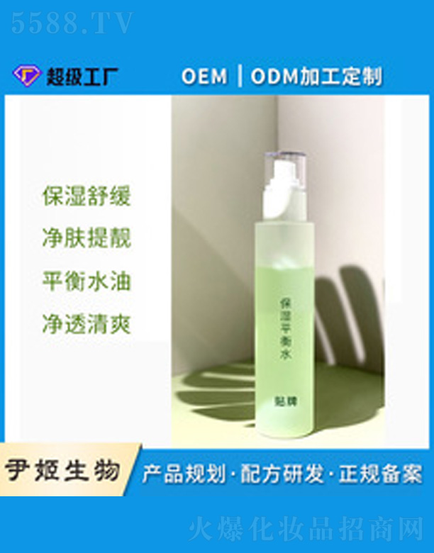 ＼޹˾ҹ޻侫¶ 30ml