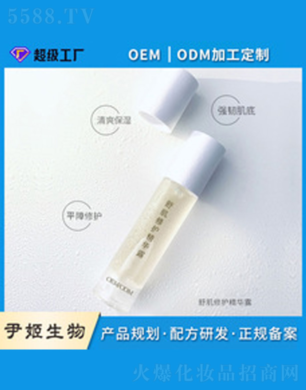 ＼޹˾漡¶ 50ml