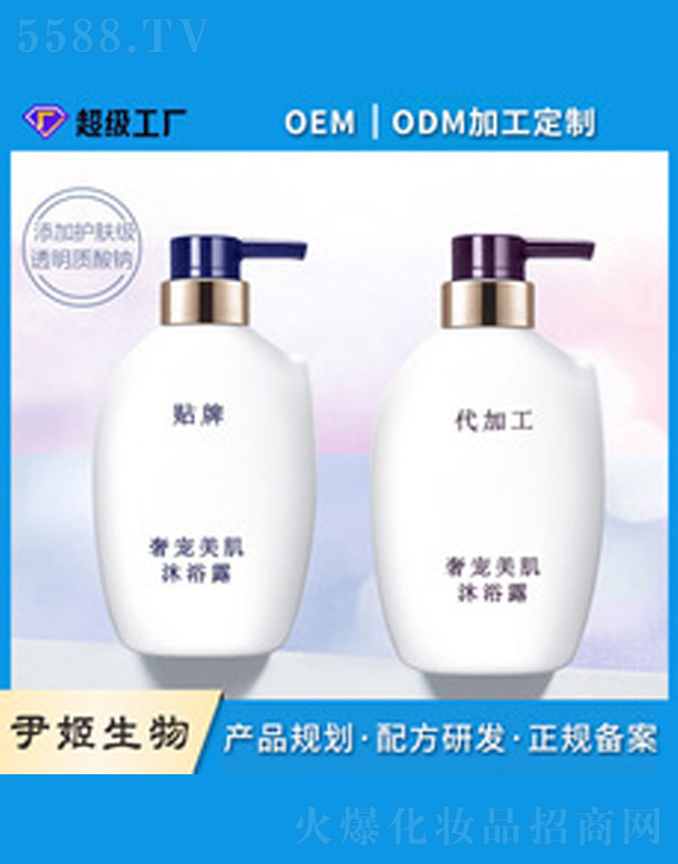 ＼޹˾ԡ¶װ 400ml