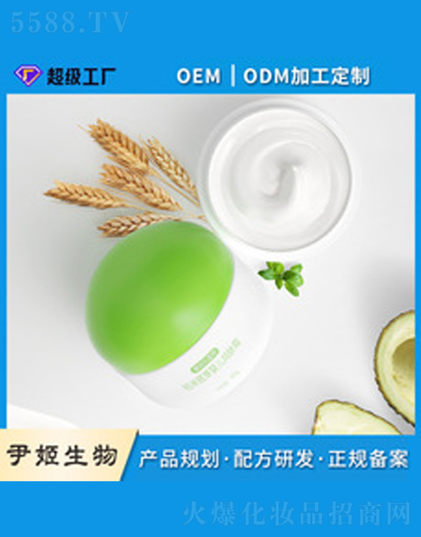 ＼޹˾Ӥ˪oem