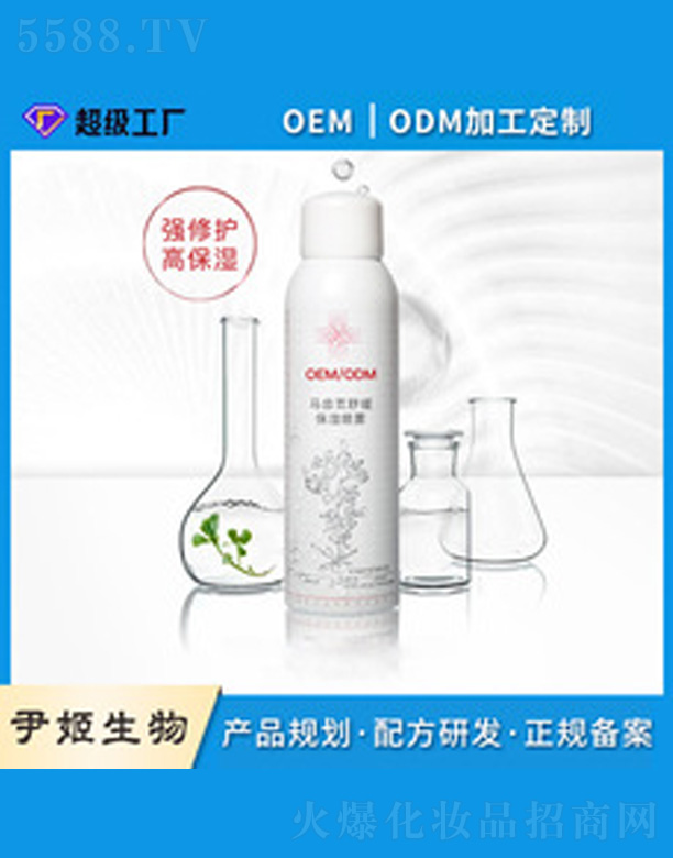 ＼޹˾滺ʪ 150ml