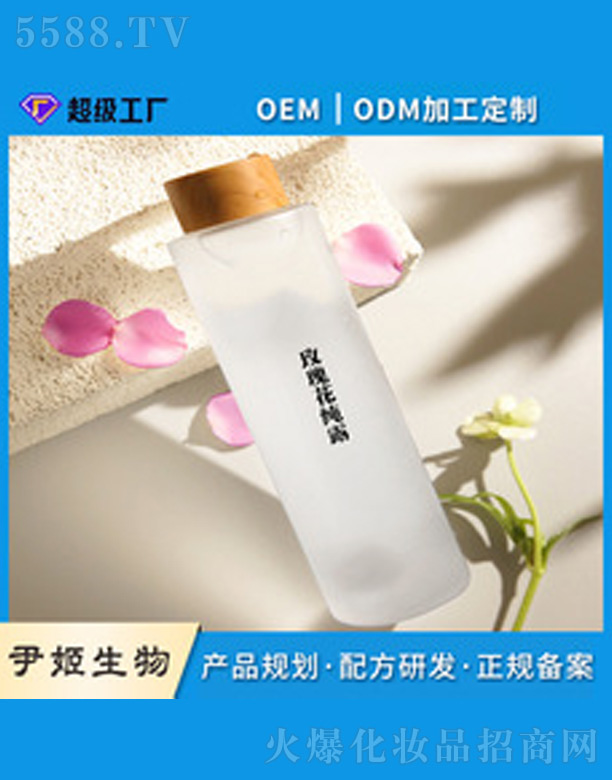 ＼޹˾õ崿¶ 280ml