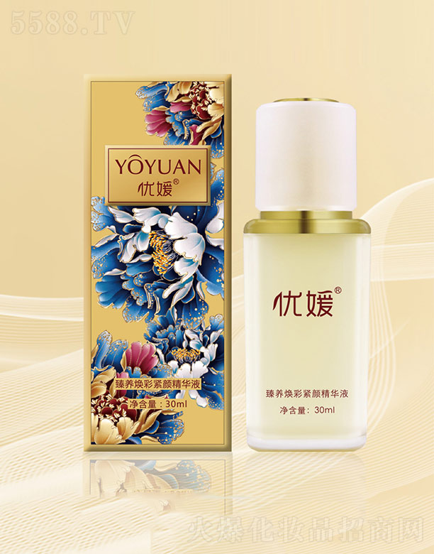 广州市西美生物科技有限公司：臻养焕彩紧颜精华液 30ml