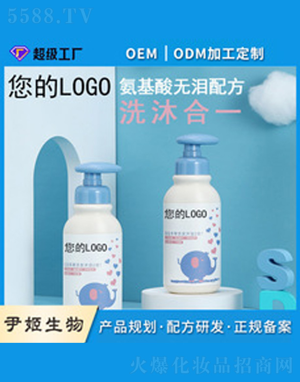 ＼޹˾ԡ¶oem