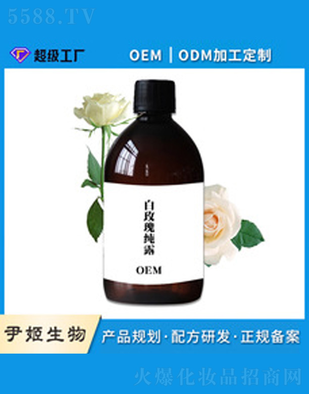 ＼޹˾õ崿¶ 500ml