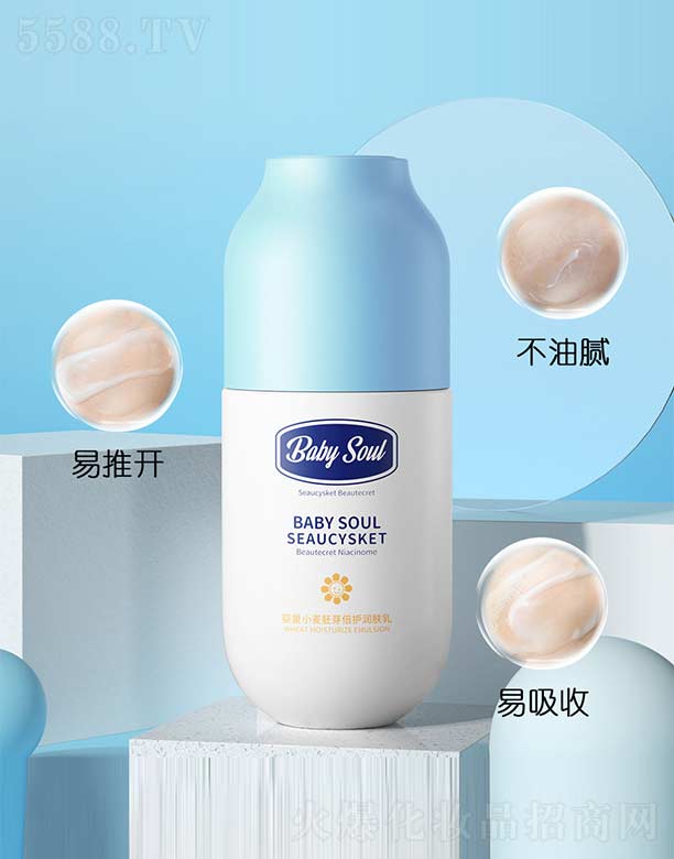 ݺ濻ױƷ޹˾ӤͯСѿ
