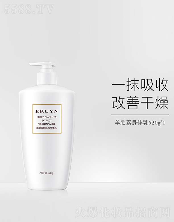 ݺ濻ױƷ޹˾̥ 520g
