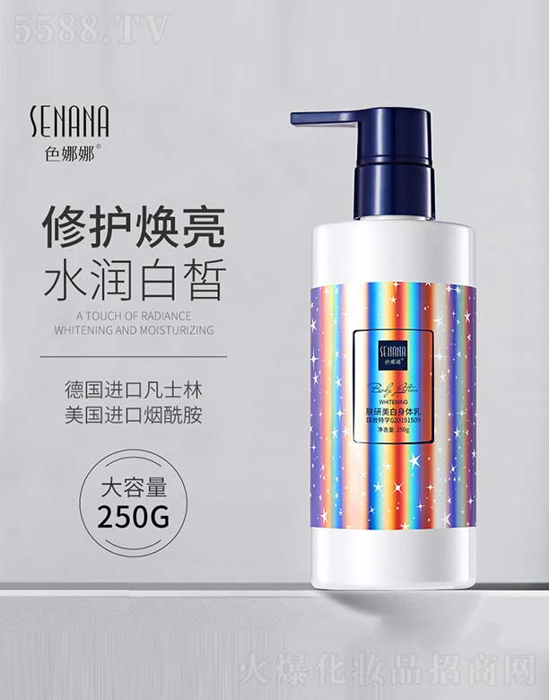ݺ濻ױƷ޹˾ɫȷ 250g