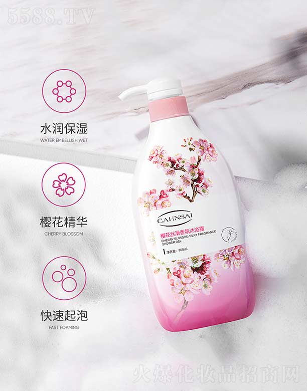 ݺ濻ױƷ޹˾ӣ˿ԡ¶ 400ml