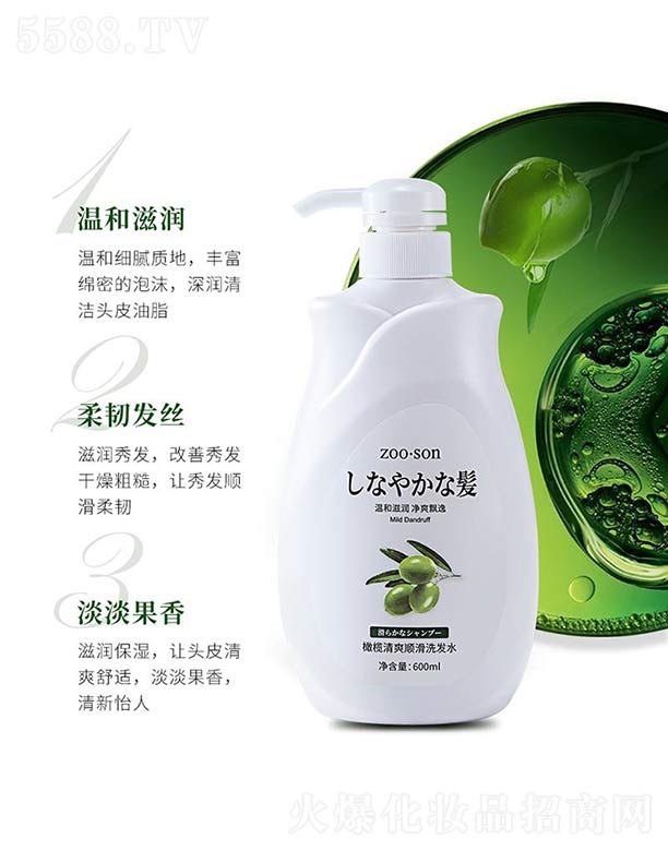 ݺ濻ױƷ޹˾ˬ˳ϴˮ 600ml